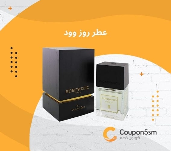 عطر روز وود