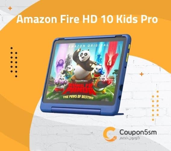 Amazon Fire HD 10 Kids Pro