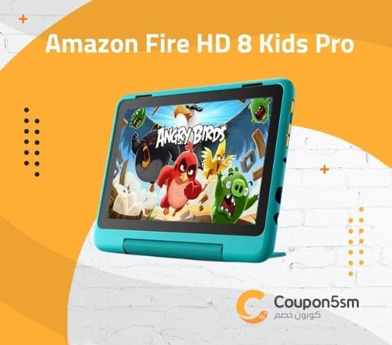 Amazon Fire HD 8 Kids Pro