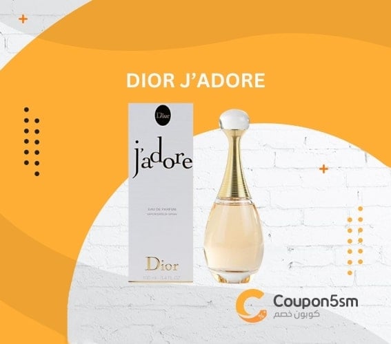 DIOR J’ADORE