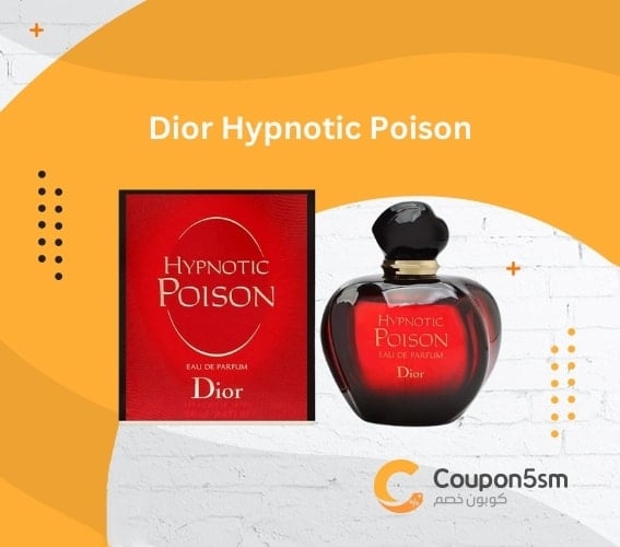 Dior Hypnotic Poison