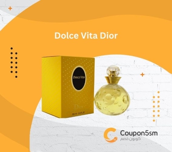 Dolce Vita Dior