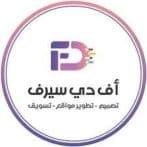 Faisal Designer Discount Code