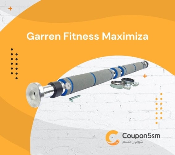 Garren Fitness Maximiza