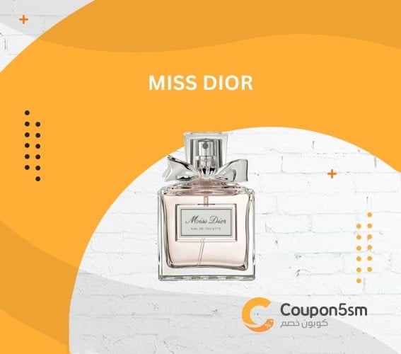 MISS DIOR