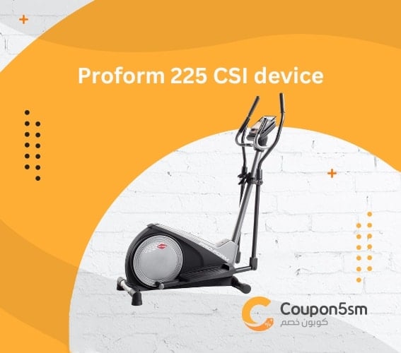 Proform 225 CSI device