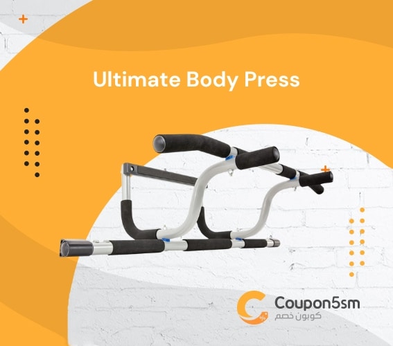 Ultimate Body Press