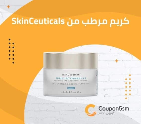 كريم مرطب من SkinCeuticals