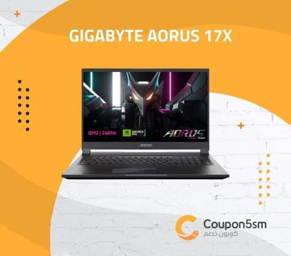 لابتوب GIGABYTE AORUS 17X