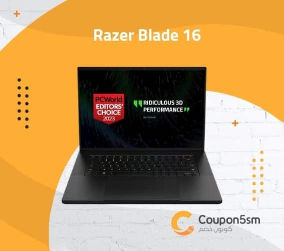 لابتوب Razer Blade 16