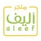 Aleef Discount Code