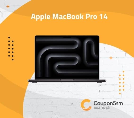 Apple MacBook Pro 14