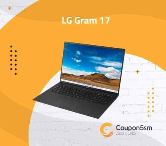 LG Gram 17