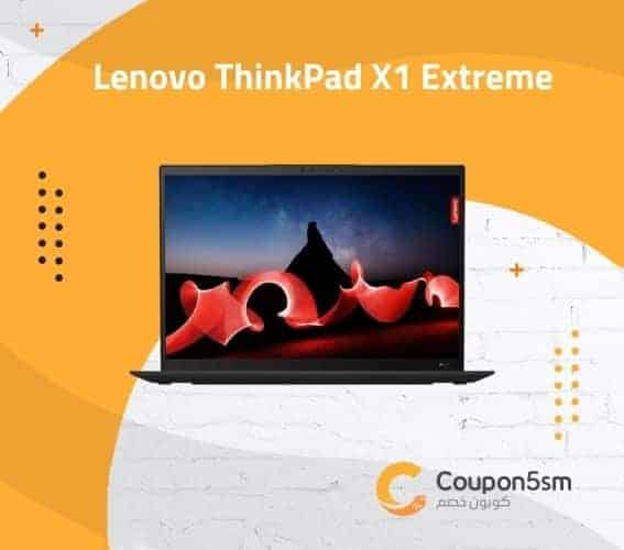 Lenovo ThinkPad X1 Extreme