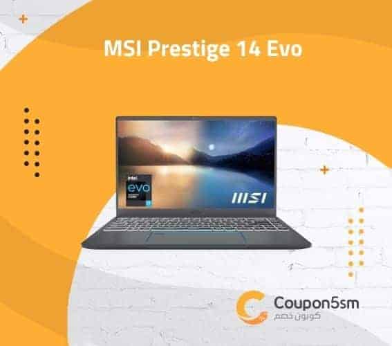 MSI Prestige 14 Evo