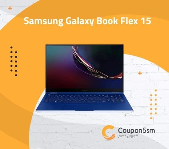 Samsung Galaxy Book Flex 15