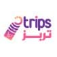 Trips Promo Code