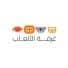 كود خصم غرفة الألعاب