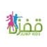 كود خصم قفزة