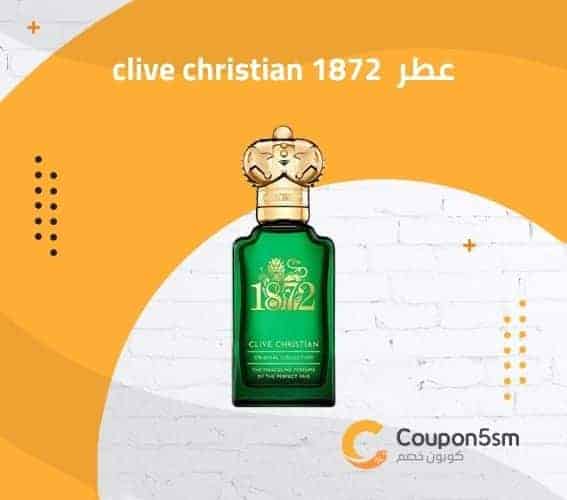 عطر 1872 Clive Christian