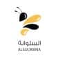 Alsulwana Discount Code