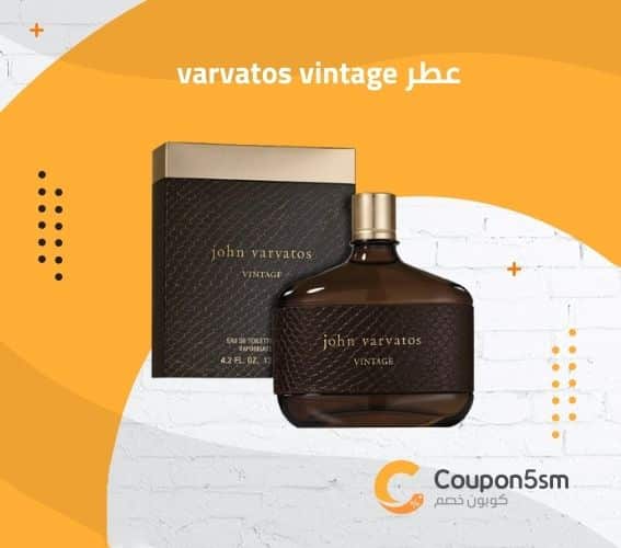 عطر varvatos vintage