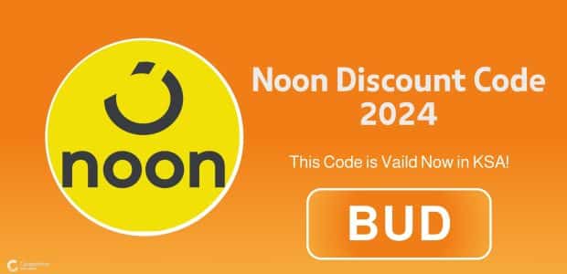 Noon Discount Code