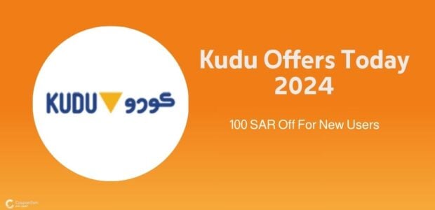 Kudu Offers