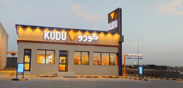 kudu phone number