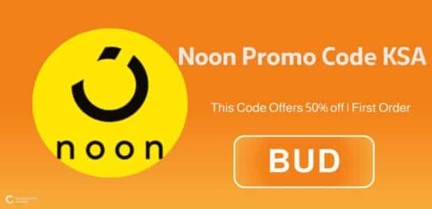 noon promo code ksa