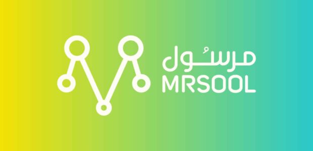 رقم التواصل مع مرسول