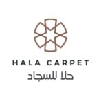 Hala Carpet Discount Code