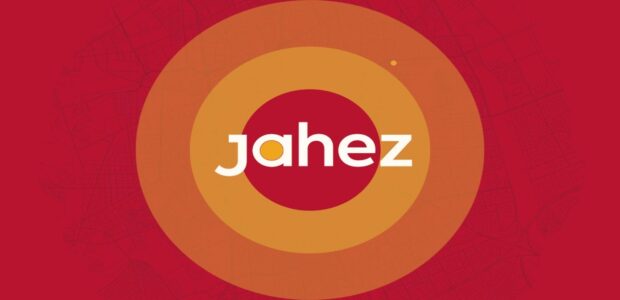 Jahez First Order Coupon