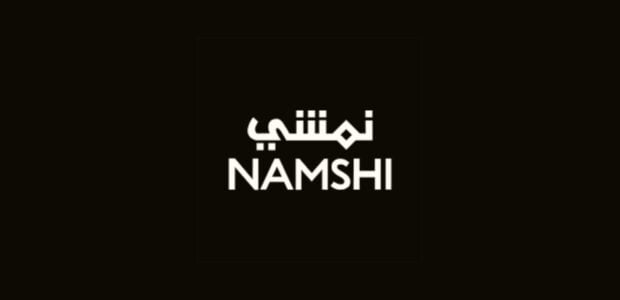 Namshi Free Shipping Coupon Code