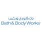 Bath & body