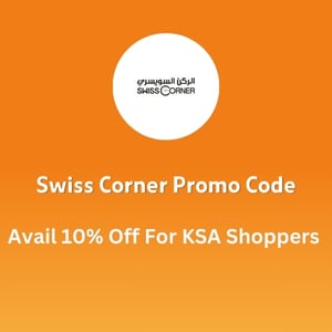 Swiss Corner Promo Code