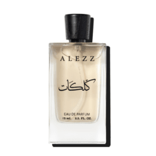 عرض جبار من العز للعود خصم 77% على عطر كلكات 75 مل!