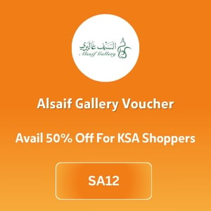 Alsaif Gallery Voucher