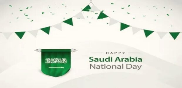 National Day deals