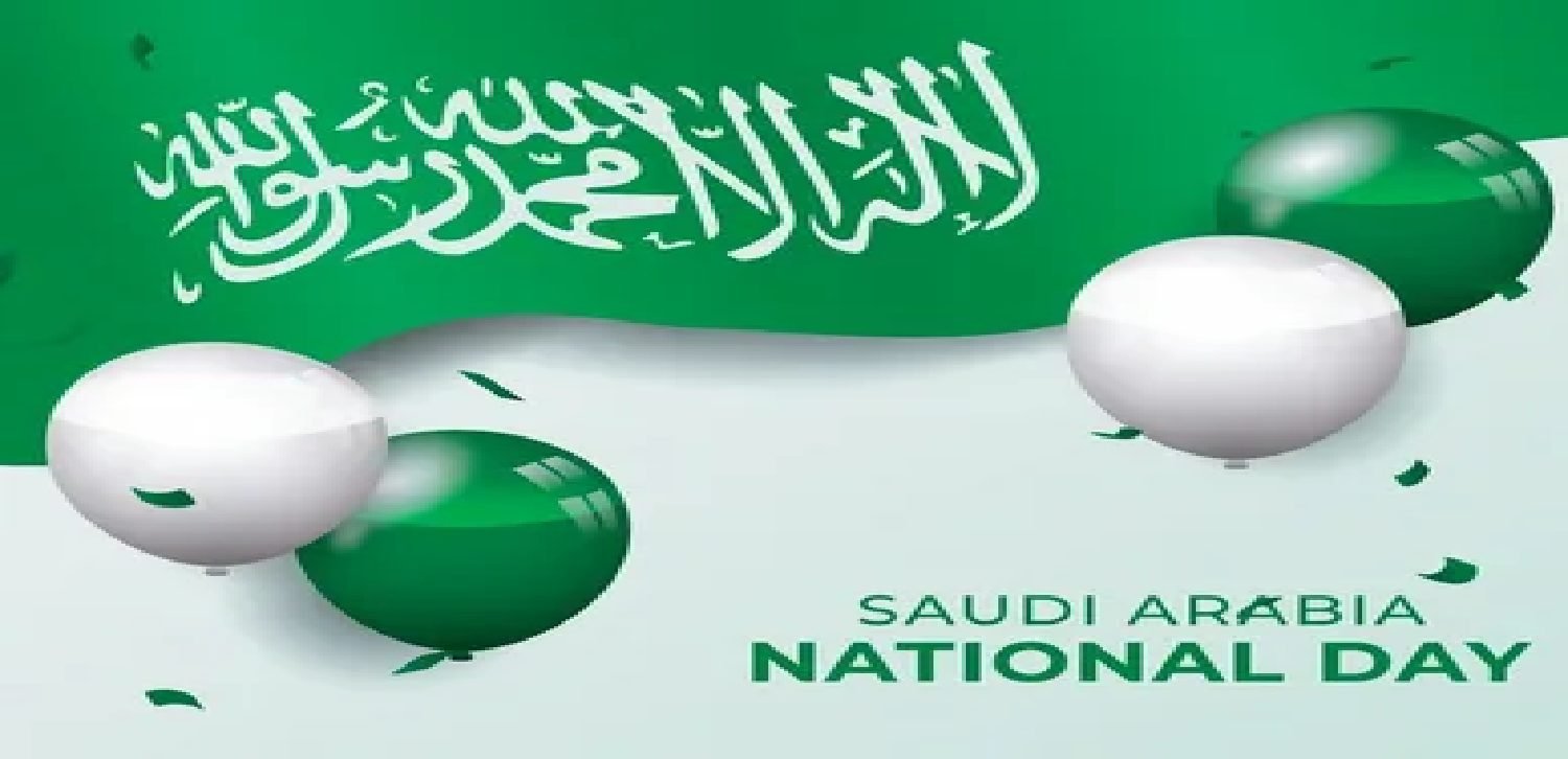 Saudi National Day offers