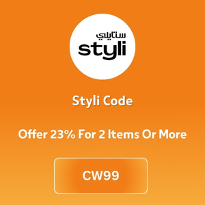 Styli Code