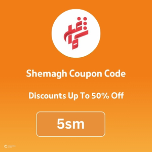 Shemagh Coupon Code