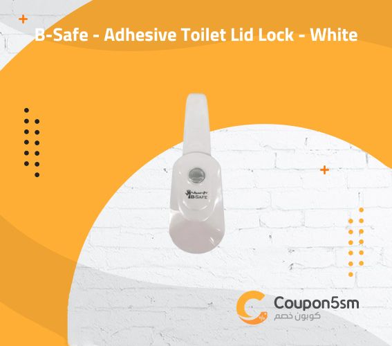 B-Safe - Adhesive Toilet Lid Lock - White