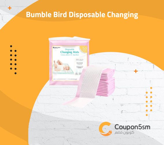 Diapers (Bumble Bird Disposable Changing