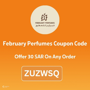 February Perfumes Coupon Code