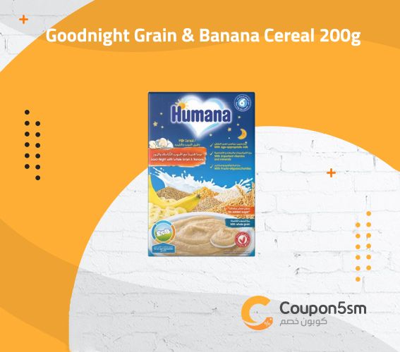 Goodnight Grain & Banana Cereal 200g