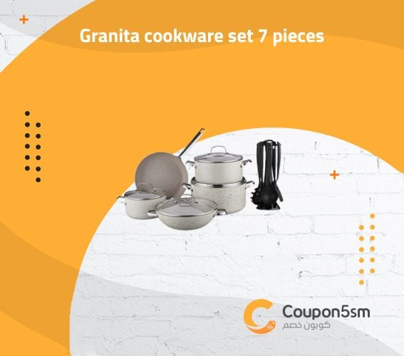 Granita cookware set 7 pieces