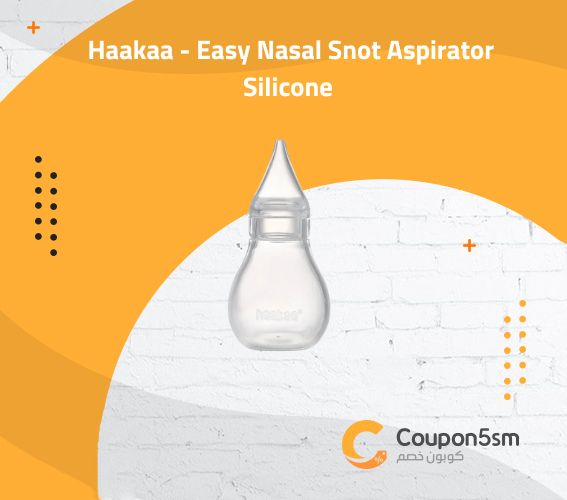 Haakaa - Easy Nasal Snot Aspirator Silicone