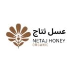 Netaj Honey Coupon Code