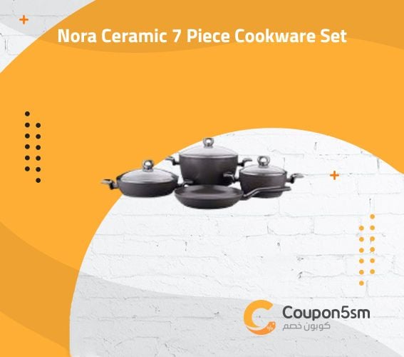 Nora Ceramic 7 Piece Cookware Set